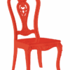 時尚的皇家椅