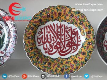 سيراميك وبورسلين