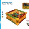 kingkids king kids toys sb 6010 方形遊樂場