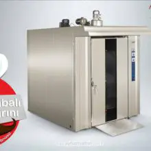 Ayhan Sahin Commercial Industrial Bakery Rotary Rotating Bread Pastry Oven ASM-EF200