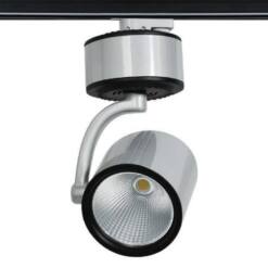 2y aydinlatma decorative rail spot light lighting 2yr156