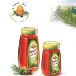 Balarisi Pine Pure Natural And Healthy Honey 850 G 12 From Turkey balarisi pine pure natural and healthy honey 20 g slice easysnap sachets