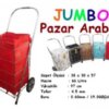 kuzucu lavella market خرید سبد خرید ابزار دو چرخ ترولی با طراحی تاشو بادوام برای ذخیره سازی آسان