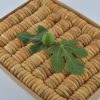 Turquagro FIGY Lerida Natural Healthy Dried Figs from Turkey for Export