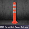 خط کش انعطاف پذیر mfk plastik mfk2075 75 سانتی متر