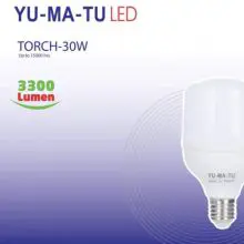 Yumatu 30W E27 White Led Light Bulb 3300 Lumens