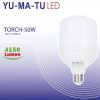 Yumatu 50W E27白色LED灯泡4150流明