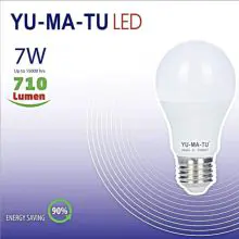 Yumatu 7W E27 White Yellow Led Light Bulb 710 Lumens...