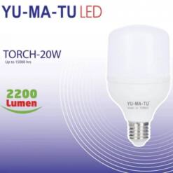 lampadina led yumatu 20w e27 bianca 2200 lumen