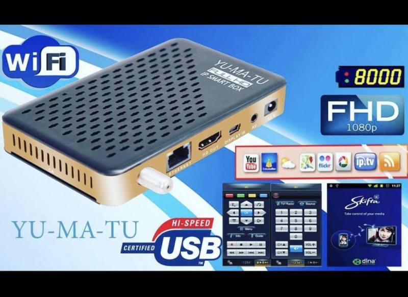 Нов мини сателитен приемник Yumatu Wifi Box Full HD MPEG-4 DVB-S DVB-S2 T2 нов мини сателитен приемник yumatu wifi кутия full hd mpeg-full dvb-s dvb-s2 t2