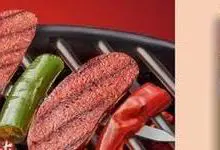 danet 100% beef halal meat sausage fermented vacuum single coil 200gr sucuk 8697403890028