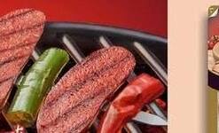 Danet 100% Beef Halal Meat Sausage Single Baton 300 Gr Afyon 8697403890097 5 From Turkey danet 100% beef halal meat sausage fermented vacuum single coil 200gr sucuk 8697403890028