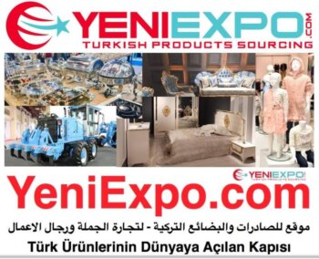 İhracatnedir吗？ nasılyapılır？ İhracatne anlama geliyor？
