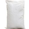 Malatya synthetic polypropylene pp white clear printed unprinted woven storage bags sacks