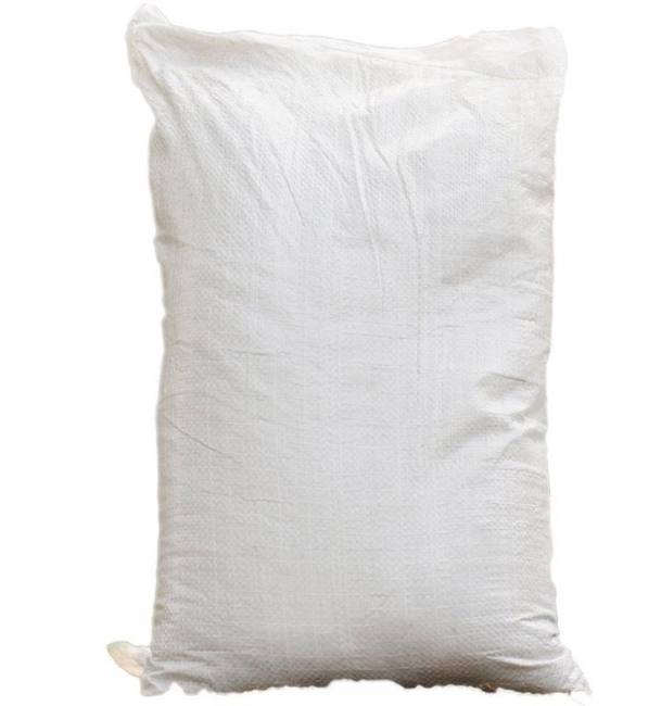 Malatya synthetic polypropylene pp white clear woven crops grain storage bags sacks