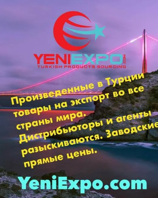 YeniExpo