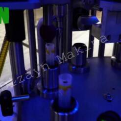 automatic tube filling and packaging machine (1300 tubes per/hour)