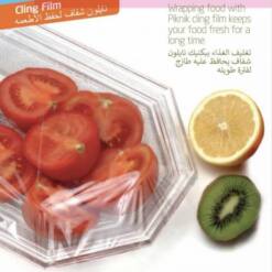 kitchen zipper bags food storage  pk  1200465