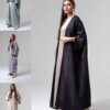 Abaya dorée exquise de luxe A237216Gl 5 en provenance de Turquie casquette abaya noire exquise luxe a237216bl