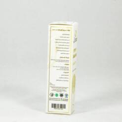 Levana Origano Hair Treatment Natural Serum (Yellow Gold) – 100Ml 6 From Turkey levana origano hair treatment natural serum (yellow gold) – 100ml