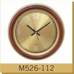 Rengin Promotional Custom Wall Clock High Quality M526 10 From Turkey rengin promotional custom wall clock high quality m526