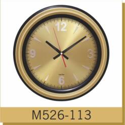 Rengin Promotional Custom Wall Clock High Quality M526 9 From Turkey rengin promotional custom wall clock high quality m526