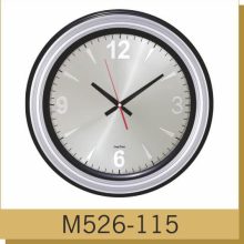 Rengin horloge murale personnalisée promotionnelle de haute qualité m526