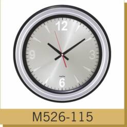 Rengin Promotional Custom Wall Clock High Quality M526 7 From Turkey rengin promotional custom wall clock high quality m526