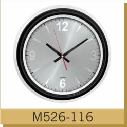 Rengin Promotional Custom Wall Clock High Quality M526 6 From Turkey rengin promotional custom wall clock high quality m526