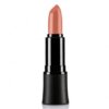 handmade nude sensational lipstick, lip makeup, cream finish, hydrating lipstick, 6 color shades