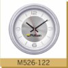 Rengin Promotional Custom Wall Clock Round High Quality M526 7 From Turkey rengin promotional custom wall clock round high quality m526