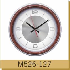 Rengin Promotional Custom Wall Clock Round High Quality M526 12 From Turkey rengin promotional custom wall clock round high quality m526