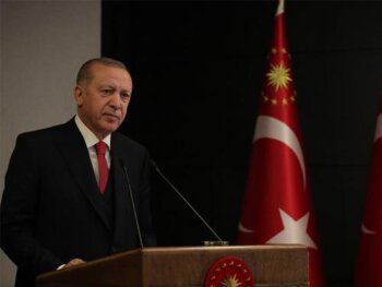 2020 islamic banking advocated  and islamic finance blossom in istanbul