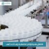 Automatic Juice Bottle Filling Machine Turkish Quality Lionmak Alhariri No. 1 54 From Turkey automatic water bottle packing lionmak top quality since 1982