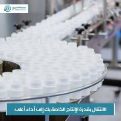 Automatic Water Bottle Packing Lionmak Top Quality Since 1982 54 From Turkey automatic water bottle packing lionmak top quality since 1982