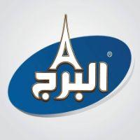 Alburj customer reference al hariri group alharirigrup yeniexpo exporter