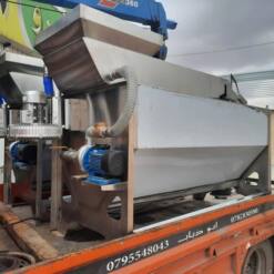 Olive Washing Machine Efficient Stainless Steel 1-3 Tons Per Hour Al-Sadoun 28 From Turkey olive oil extraction olive press al-sadoun top quality 1 to 5 ton per hour