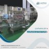 Automatic Juice Bottle Filling Machine Turkish Quality Lionmak Alhariri No. 1 51 From Turkey automatic water bottle packing lionmak top quality since 1982