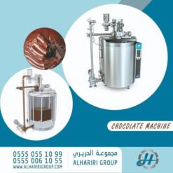 Tasty Chocolate Syrup Production Plant High Quality Alhariri Lionmak 2020 12 From Turkey tasty chocolate syrup production plant high quality alhariri lionmak 2020