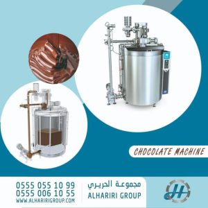 chocolate-filling-machine-al-hariri-group-alharirigrup-yeniexpo-exporter-49