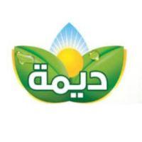 Dima customer reference al hariri group alharirigrup yeniexpo exporter