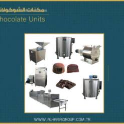 Tasty Chocolate Syrup Production Plant High Quality Alhariri Lionmak 2020 11 From Turkey tasty chocolate syrup production plant high quality alhariri lionmak 2020