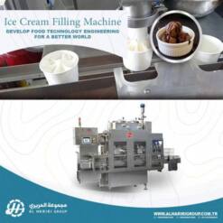 Ice Cream Making Filling Machines Lionmak 2021 New Designs 8 From Turkey ice cream making filling machines lionmak 2021 new designs