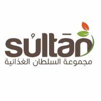 sultan-foods-customer-reference-al-hariri-group-alharirigrup-yeniexpo-exporter-4-2