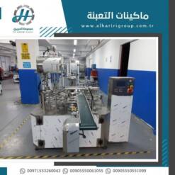 Mozzarella Cheese Making Top Production Line Machinery Efficient 100Kg - 30000Kg Per Day Lionmak 20 From Turkey plain yogurt making filling machines top quality 200-12000l alhariri