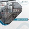 Plain Yogurt Making Filling Machines Top Quality 200-12000L Alhariri 22 From Turkey plain yogurt making filling machines top quality 200-12000l alhariri