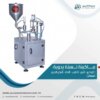Automatic Juice Bottle Filling Machine Turkish Quality Lionmak Alhariri No. 1 38 From Turkey automatic water bottle packing lionmak top quality since 1982