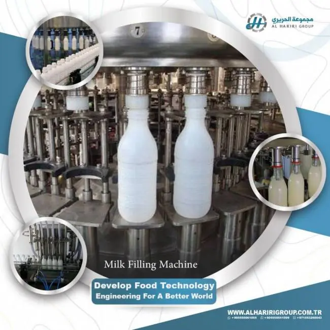 plain yogurt making filling machines top quality 200-12000l alhariri