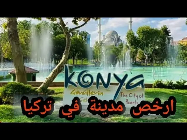 YeniExpo