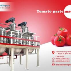 Made In Turkey Tomato Paste Processing Machinery Lionmak New 2021 6 From Turkey new milk cream separator machine alhariri lionmak 2021